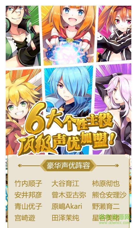 如果的世界4399版本的图册