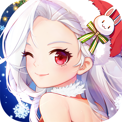 塞尔之光自由交易