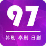 97剧迷韩剧泰剧日剧