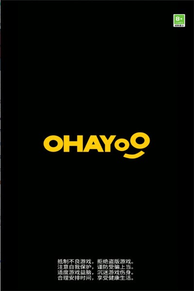 不正经电竞小游戏的图册