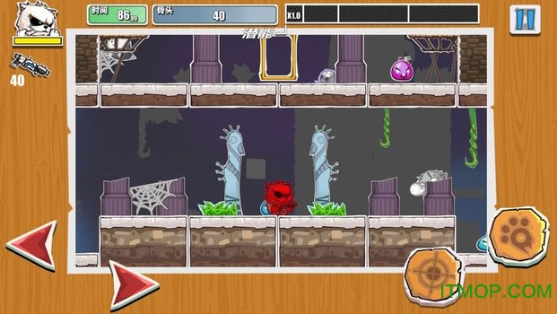 纸片狗官方版的图册