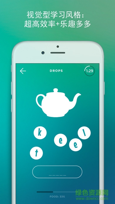 dropsapp(学外语)的图册