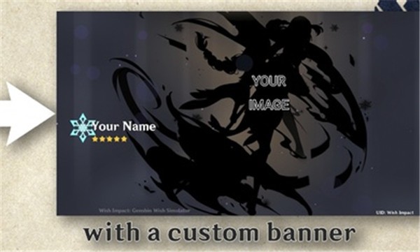 原神开箱模拟器完整版的图册