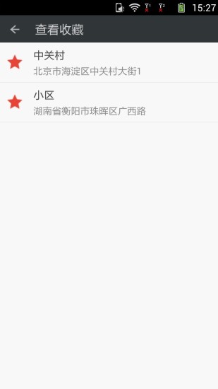 快定虚拟定位的图册