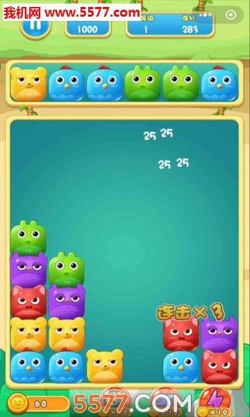 傻鸟爆爆安卓版的图册