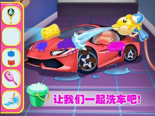 宠物高校4少女的爱情游戏的图册