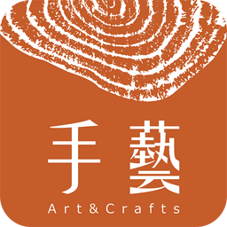 手艺手机版