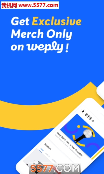 Weply软件的图册