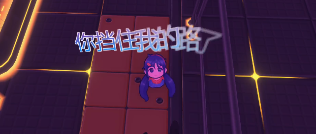 米塔完整版全解锁的图册