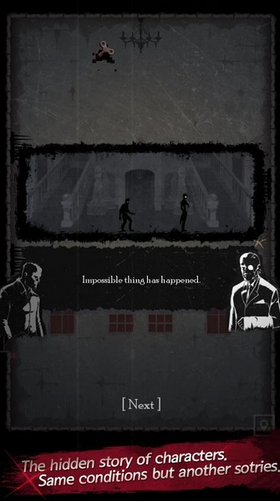 黑之大厦的图册