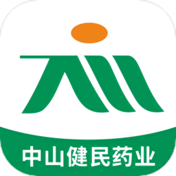 中山健民药业官方版
