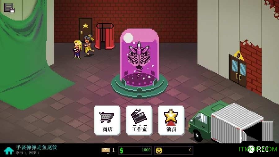 彩度战队无限金币破解版的图册