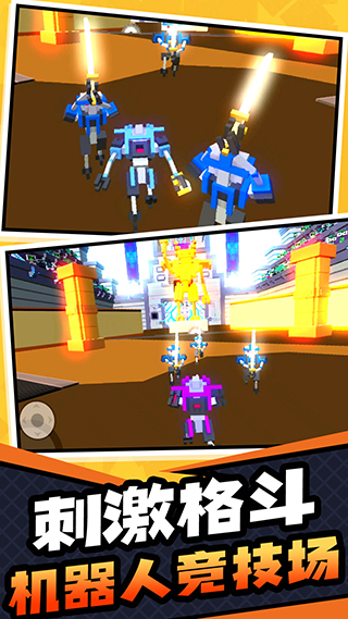 超级英雄大乱斗手机版的图册