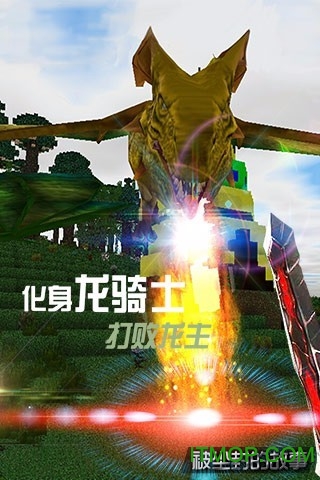 被尘封的故事单机版2022的图册