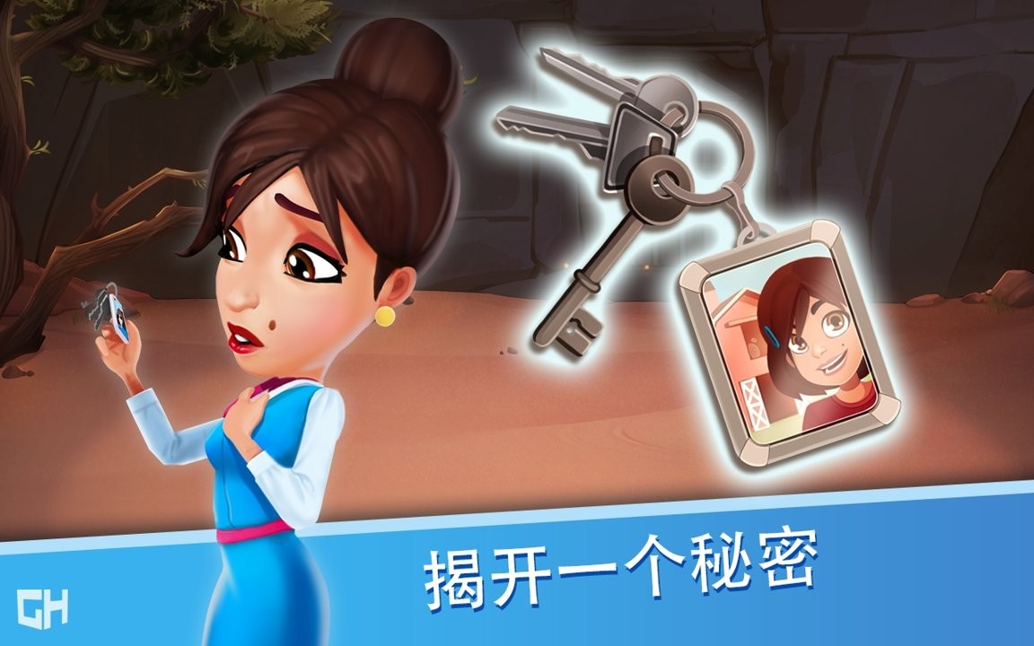 安珀的空姐梦的图册