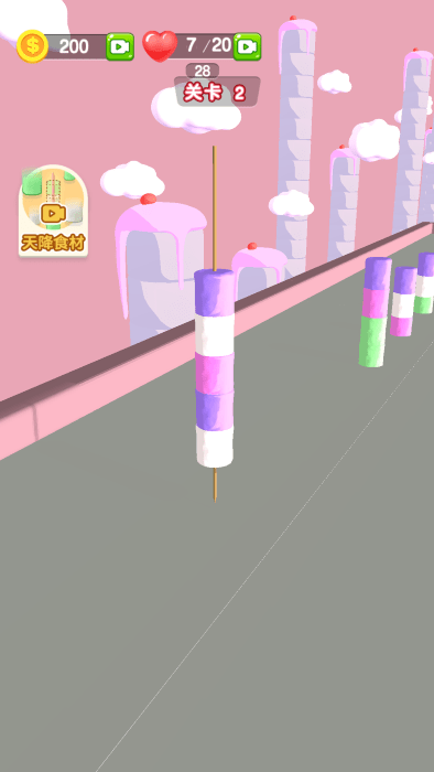 开心串串串棉花糖游戏的图册