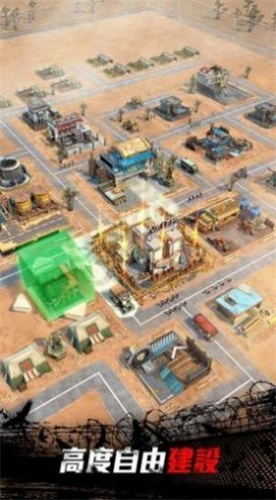 绝地迷城的图册