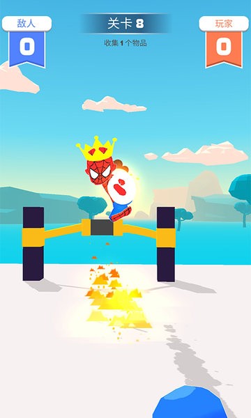 弹弓我贼6最新版的图册