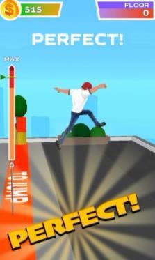 屋顶超人的图册