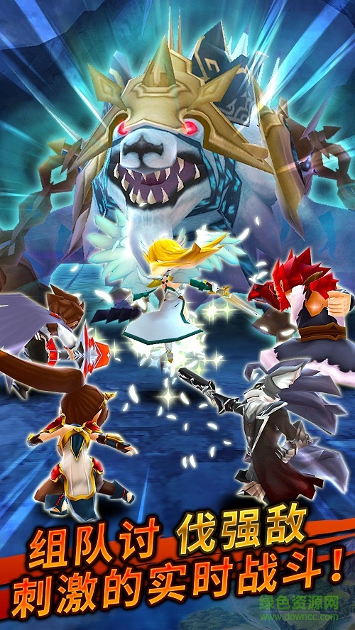 神域召唤内购版的图册