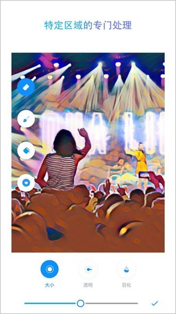 时光老照片的图册