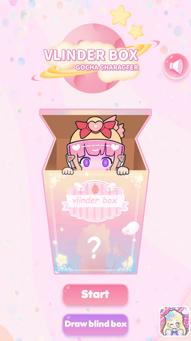 少女装扮盲盒的图册