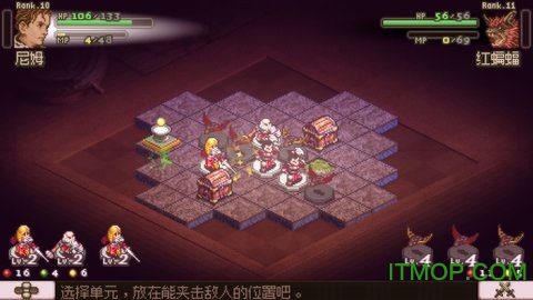 奥赛罗冒险2中文内购版的图册