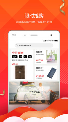 阿礼多多的图册