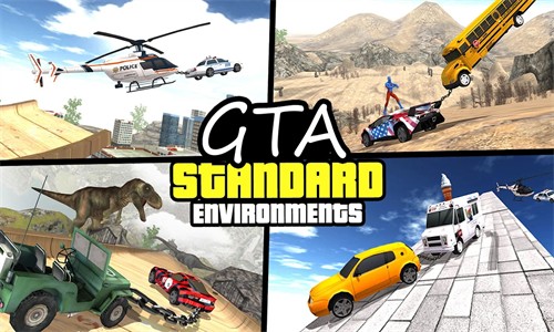 坡道漂移汽车特技的图册