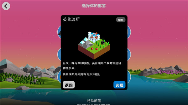 低模之战2023最新版破解版中文版的图册