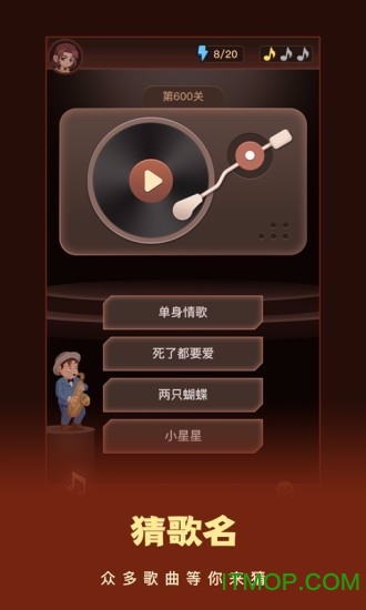 这个我看过手机版的图册