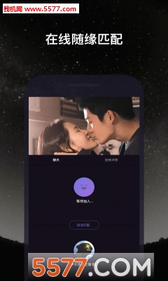 清奇微光官方版的图册