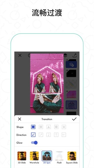 funimate中文版的图册
