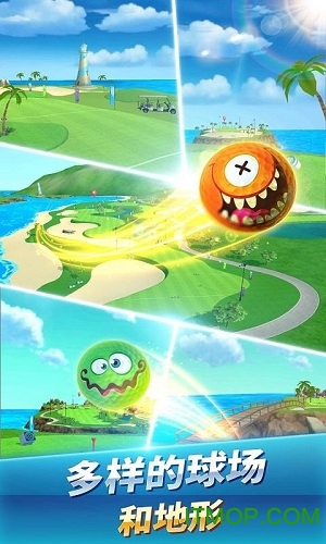 全民高尔夫之王(GolfHero)的图册