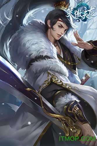 笑傲天龙uc九游版的图册