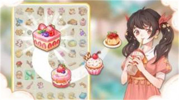 合并绽放的图册