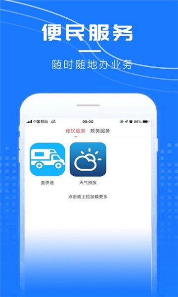 涟天下2025最新版的图册