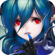 刀塔无敌益玩版