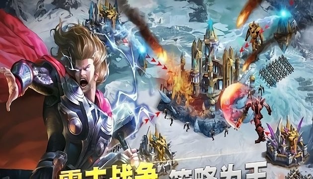 最后的避难所游戏的图册