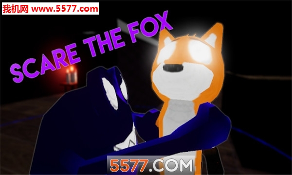 Fost狐狸公馆安卓版的图册