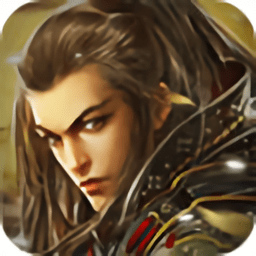 指挥前线三国争霸果盘版游戏