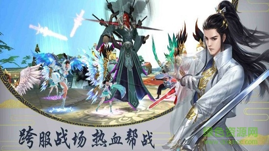 将夜前传狂野区手游的图册