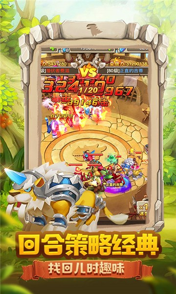 疯狂酋长的图册