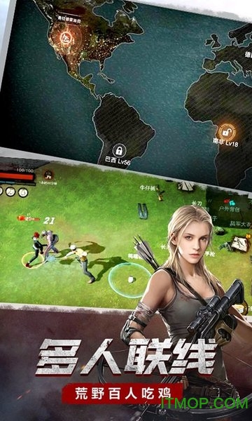 九游废土行动游戏的图册