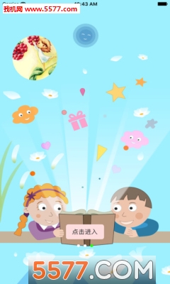 方圆之战安卓版(数字塔防)的图册