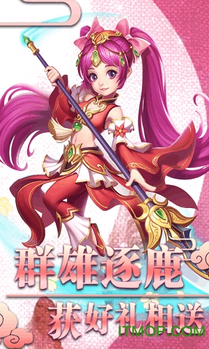 西游记之天蓬元帅内购破解版的图册