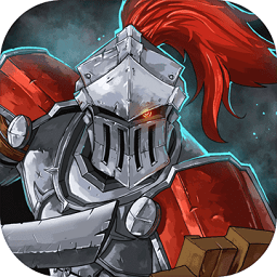 救赎抉择修改版