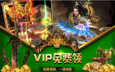 KKK传奇沉默的图册