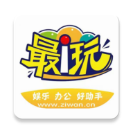 最i玩云手机app