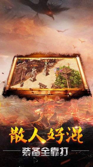 精绝古城中变的图册